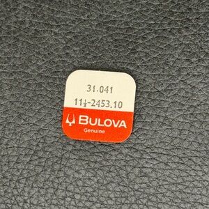 NOS Bulova Watch Part #31.041 11 1/2-2452.10. Minute Wheel. Authentic Bulova.